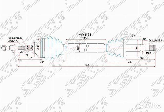Привод в сборе RH volkswagen polo 10- АКПП 4D (RUS