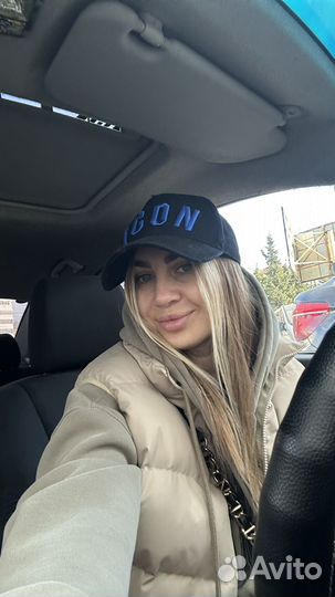 Байер на люблино и садовод подбор товара для wb