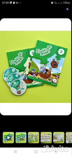 FlyHigh activity и pupils book