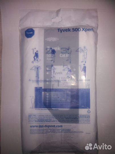 Костюм защитный Тайвек (Tyvek 500 Expert)