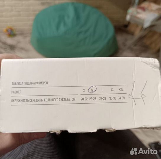 Ортез на коленный сустав orlett rkn 203 P