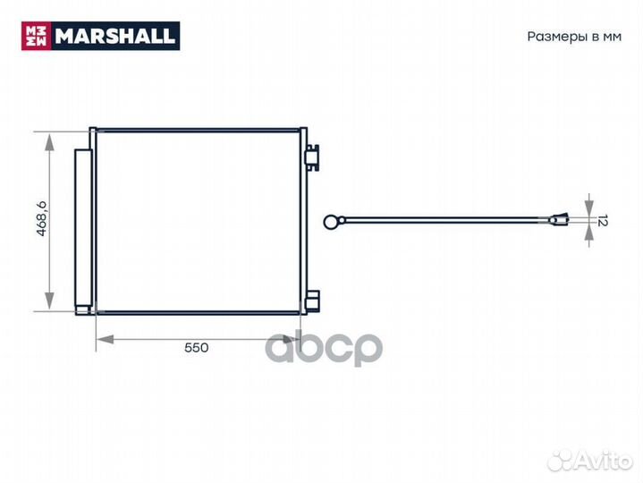 Радиатор кондиционера M4991078 marshall
