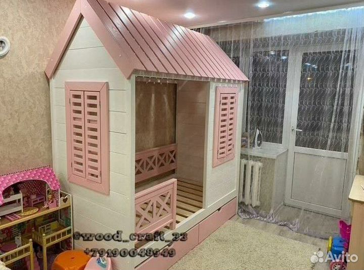 Кровать-домик для детской
