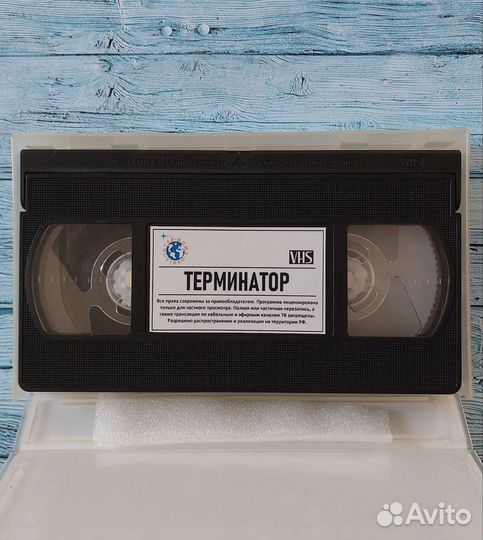 Видеокассеты 90х VHS