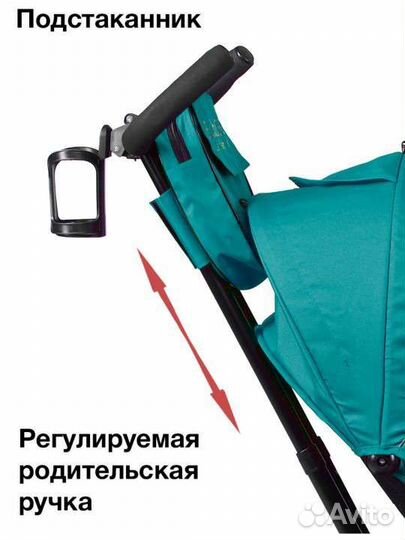 Трехколесный велосипед с родительской ручкой