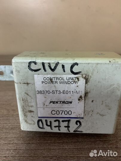 Реле стеклоподъемников Цивик Civic VI