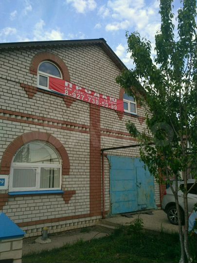 Дом 253 м² на участке 10 сот.