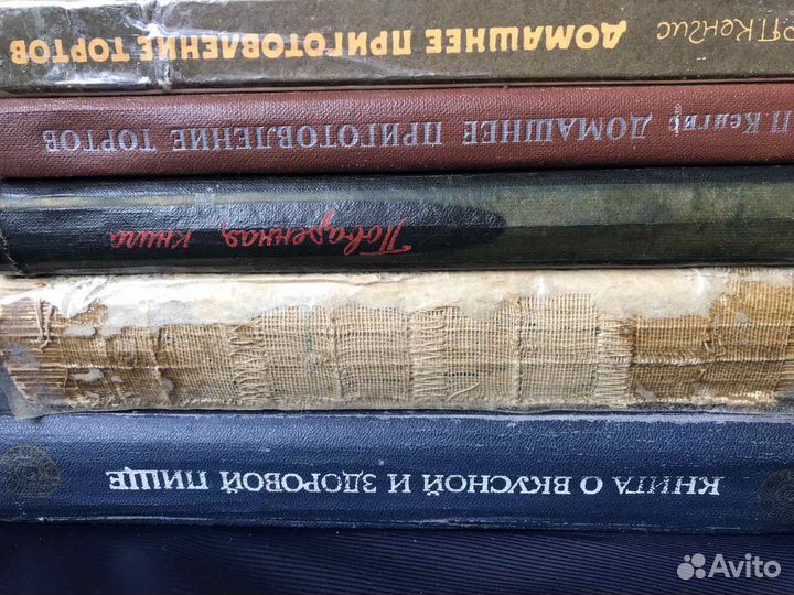 Книги по кулинарии СССР