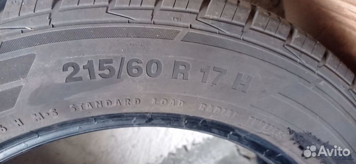 Continental ContiCrossContact LX2 215/60 R17 98H