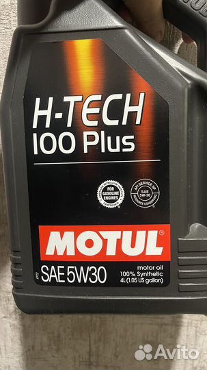 Масло моторное 5w30 Motul H-Tech