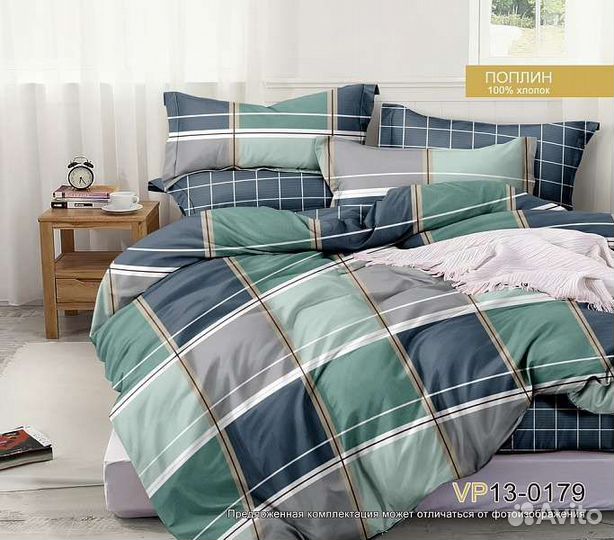 Комплект постельного белья из Поплина
