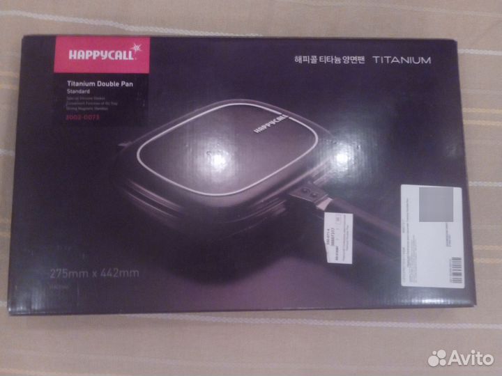 Двухсторонняя сковорода