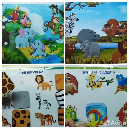 Игры на липучках для малышей