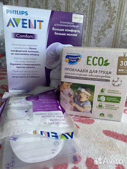 Молокоотсос ручной