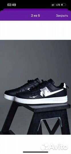 Кроссовки 35