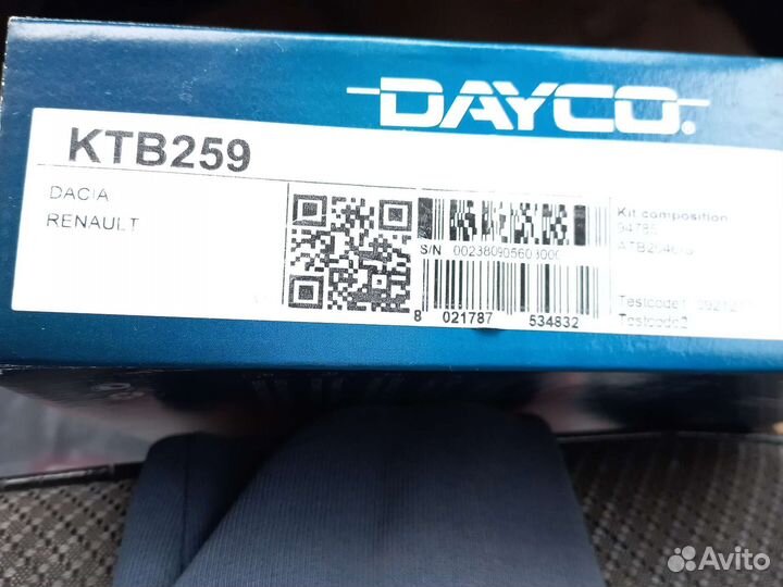 Комплект грм renault logan dayco KTB 259