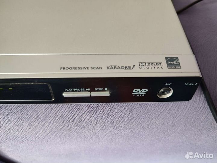 Philips DVD video player