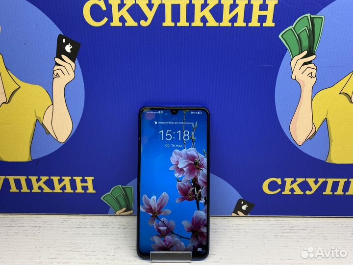 HUAWEI P30 lite, 4/128 ГБ
