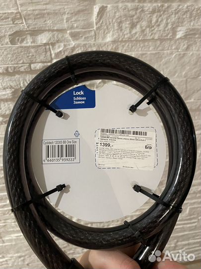 Замок для велосипеда