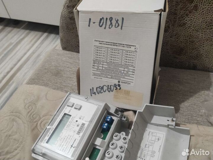 Счетчик электрический микрон