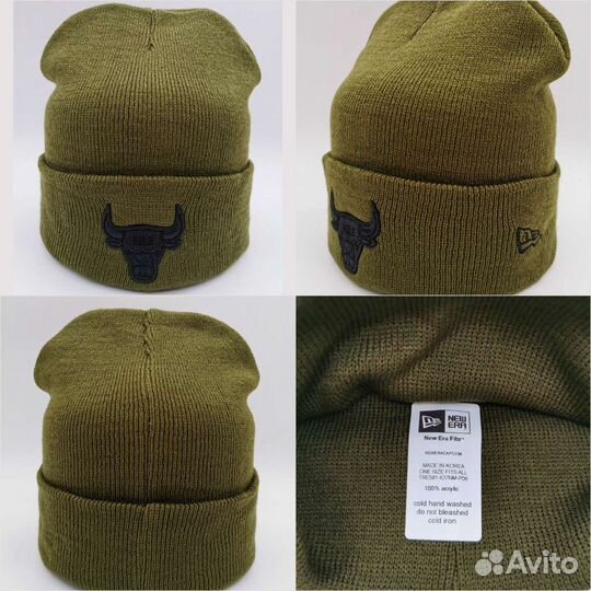 Шапка Chicago Bulls New Era