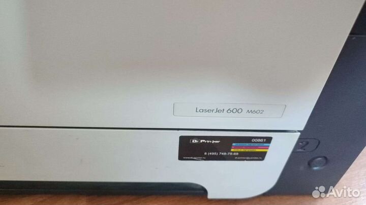 Принтер лазерный HP LaserJet Enterprise 600 M602dn