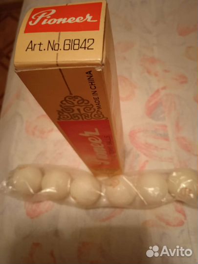 Мяч для настольного тенниса