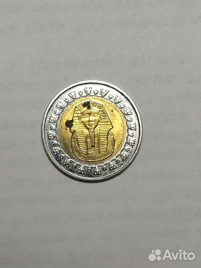 Монеты в коллекцию. Африка