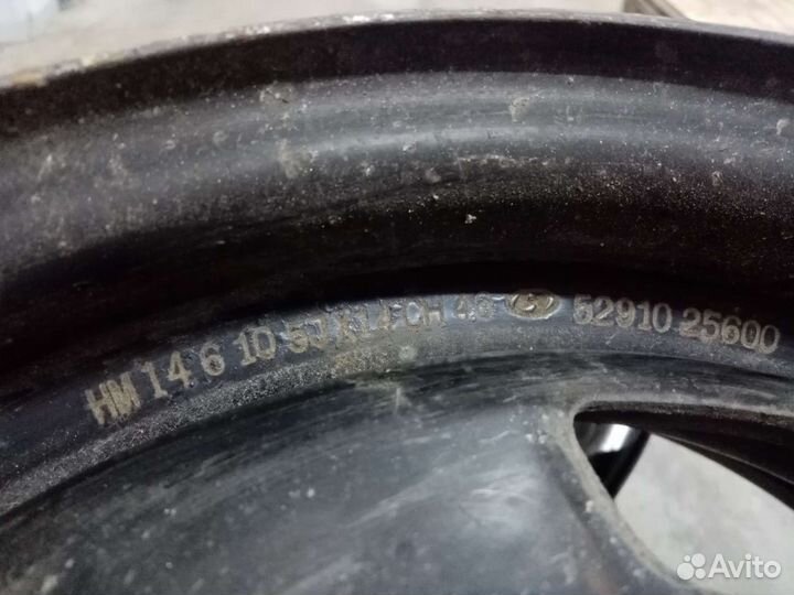 Диски Хендай