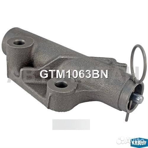 Натяжитель грм