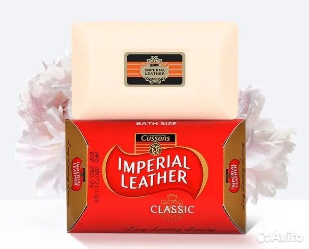 Мыло для лица (Made in Dubai, ОАЭ)