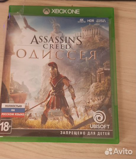 Игра assasins creed odyssey Xbox one