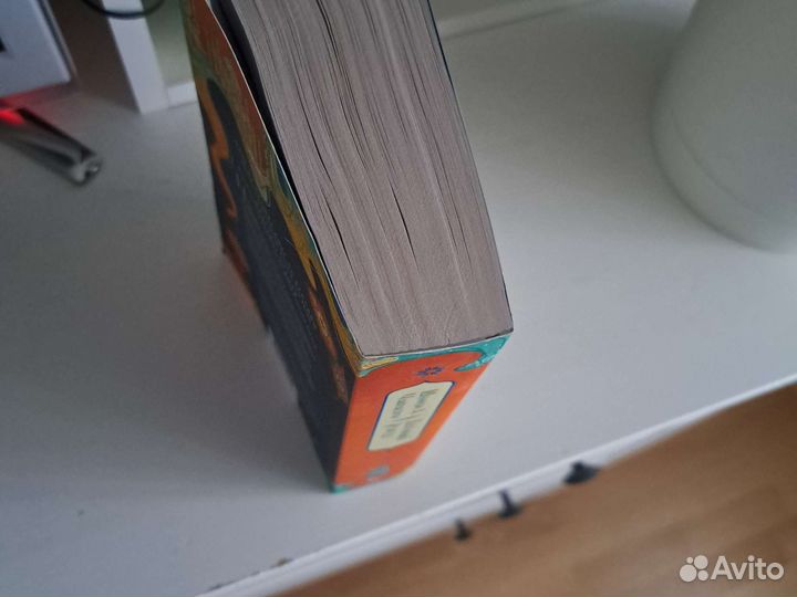 Шеннон Чакраборти, Латунный город