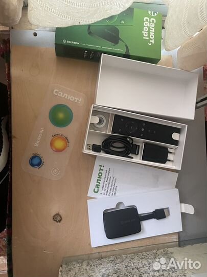 Приставка sberbox