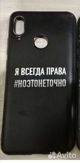 Чехол на honor 10x lite