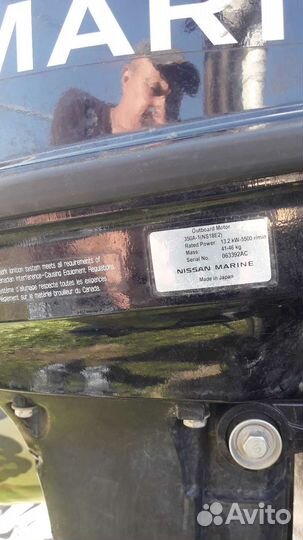 Лодка пвх +мотор