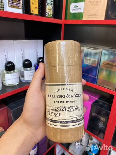 Vanilla Blend Zielinski & Rozen 100ml (Евро)