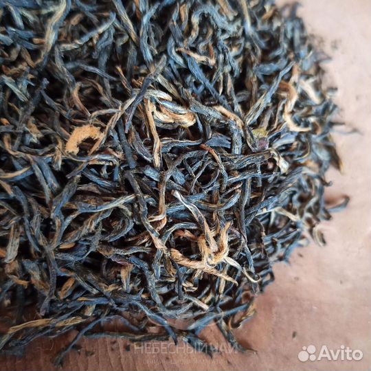 Чжэнь Шань Сяо Чжун 