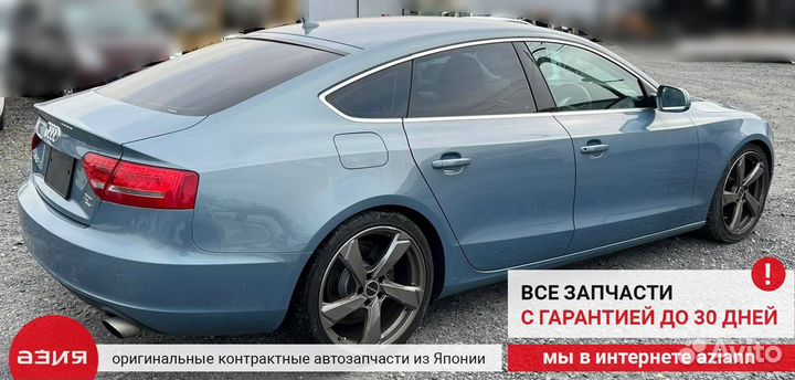 Дверь боковая задняя правая Audi A5 8T cdnc (2.0T)