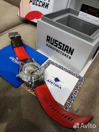 Часы Ракета Полярные 0242 Watches raketa Polar 23г