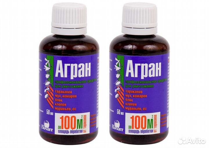 Агран от клопов и тараканов