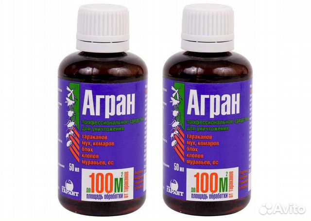 Агран от клопов и тараканов