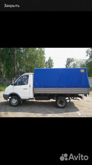 Открытый борт, газель бортовая, открытая газель го