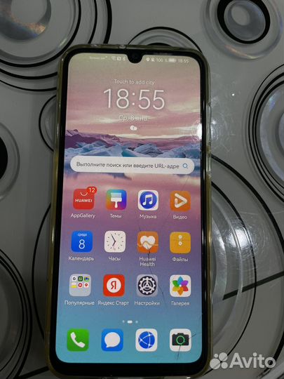 HONOR 30i, 4/128 ГБ