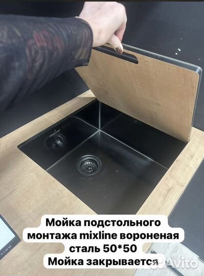 Кухонный гарнитур новый