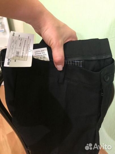 Одежда школьная