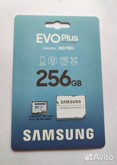 Карта памяти micro sd 256 Samsung Оптом