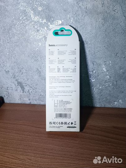 Кабель hoco Type-c to Type-c