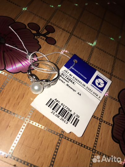 Продаю новое Серебряное кольцо