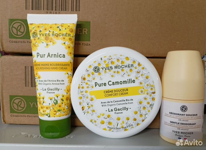 Ив Роше Уход средства Арника Лаванда Дезодоранты